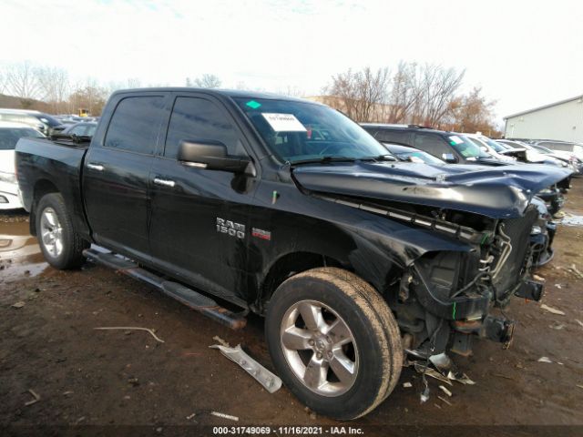 RAM 1500 2014 1c6rr7lt9es420483