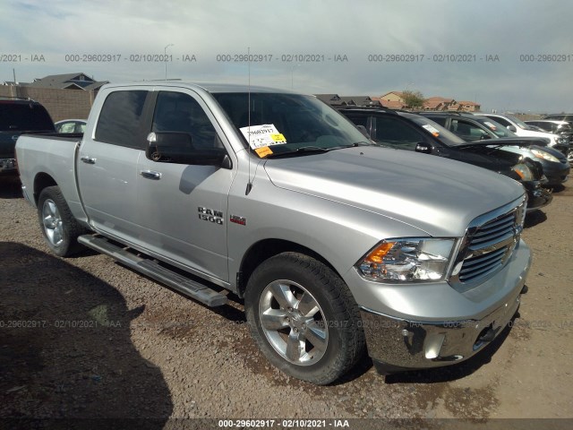 RAM 1500 2014 1c6rr7lt9es431709