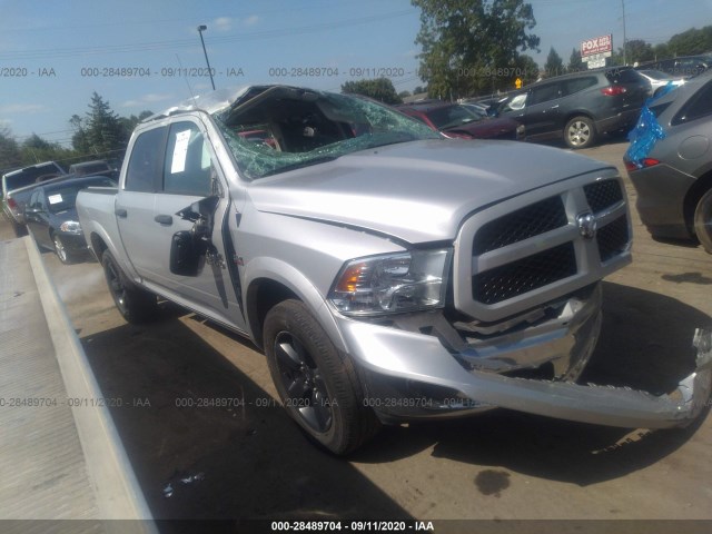 RAM 1500 2014 1c6rr7lt9es444086