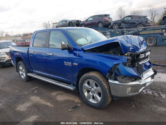 RAM 1500 2014 1c6rr7lt9es464144