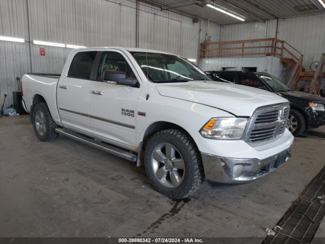 RAM 1500 2016 1c6rr7lt9gs137617