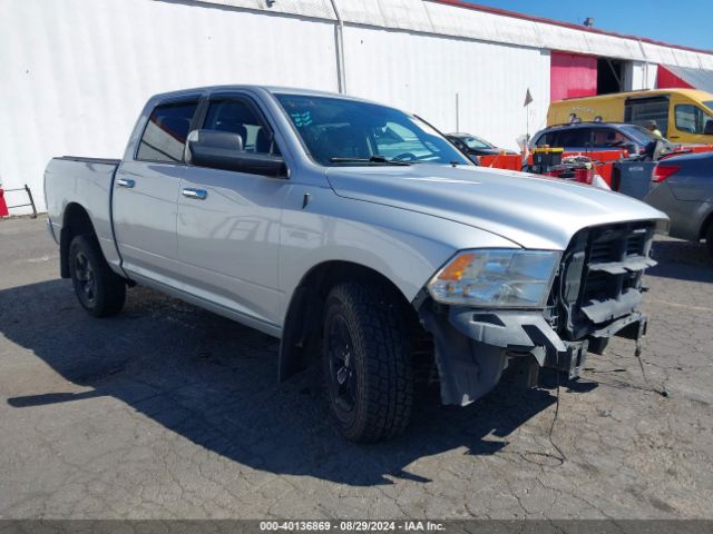 RAM 1500 2016 1c6rr7lt9gs152926