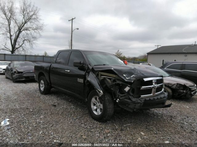 RAM 1500 2016 1c6rr7lt9gs200585