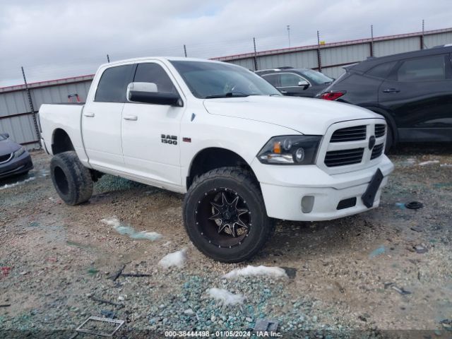 RAM 1500 2013 1c6rr7ltxds506674