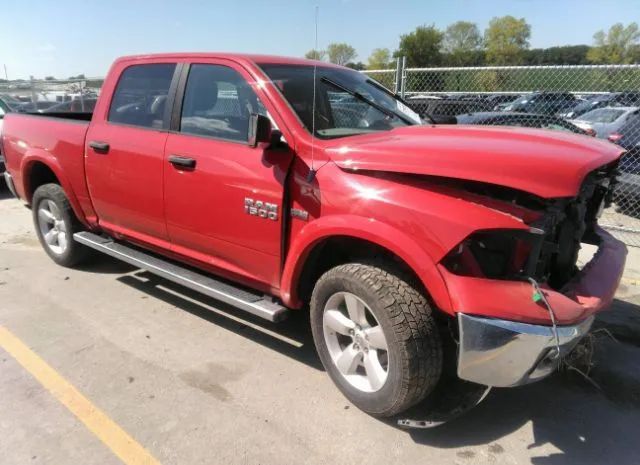 RAM 1500 2013 1c6rr7ltxds507615