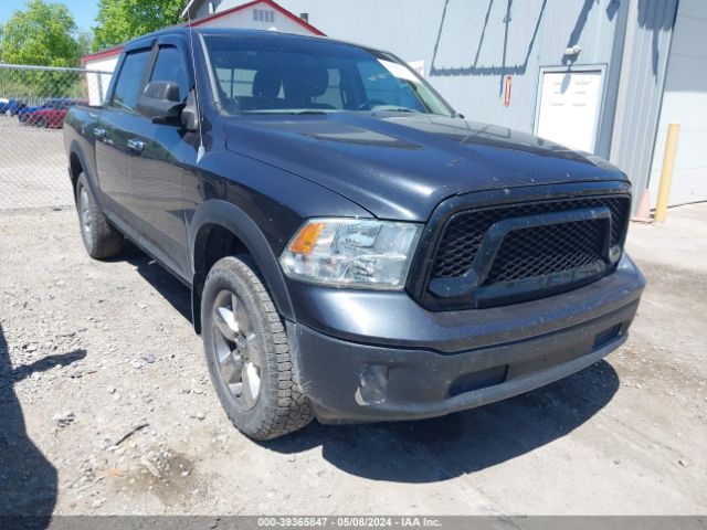 RAM 1500 2013 1c6rr7ltxds556765