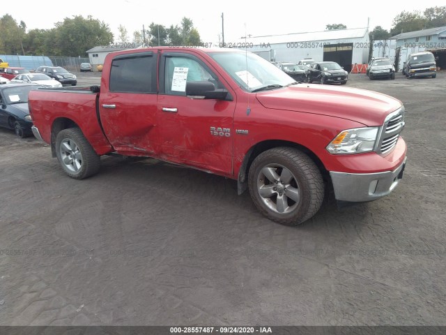 RAM 1500 2013 1c6rr7ltxds580760