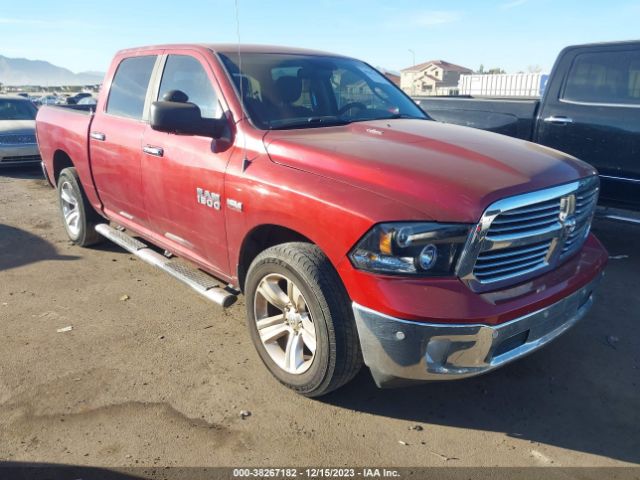 RAM 1500 2014 1c6rr7ltxes253535