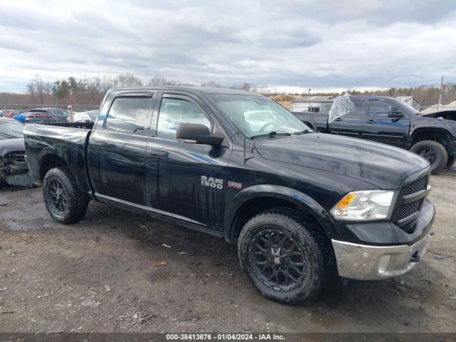 RAM 1500 2014 1c6rr7ltxes397487