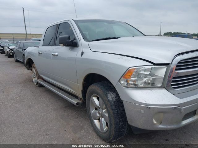 RAM 1500 2014 1c6rr7ltxes466260