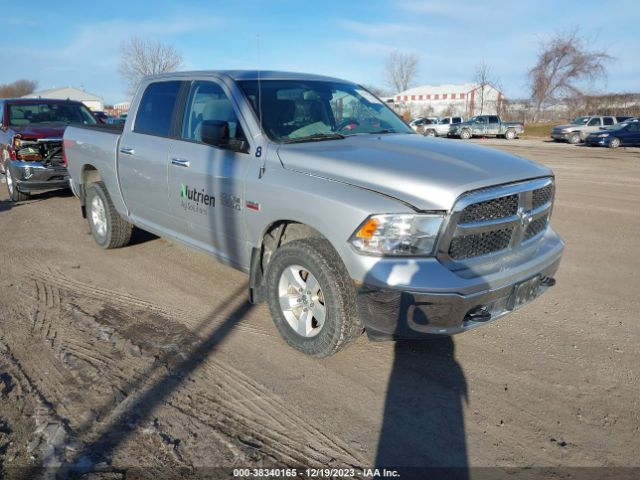 RAM 1500 2015 1c6rr7ltxfs524238