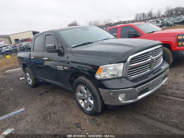 RAM 1500 2015 1c6rr7ltxfs563475