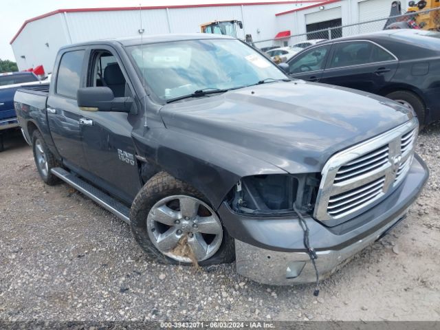 RAM 1500 2015 1c6rr7ltxfs596637