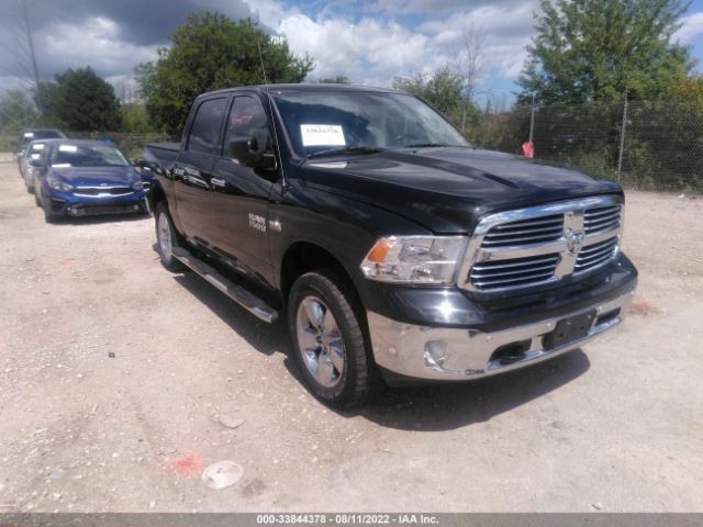 RAM 1500 2015 1c6rr7ltxfs670879