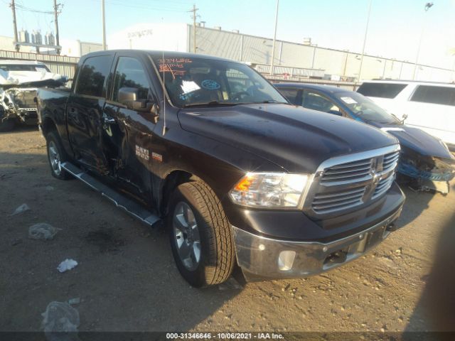 RAM 1500 2015 1c6rr7ltxfs766737