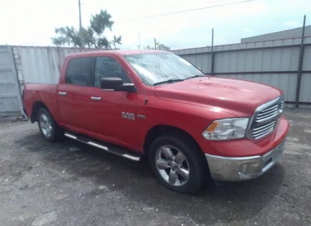 RAM 1500 2016 1c6rr7ltxgs104903