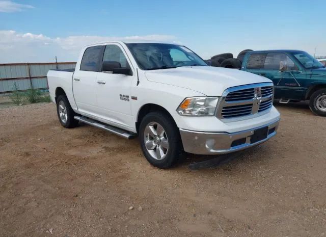 RAM 1500 2016 1c6rr7ltxgs222837