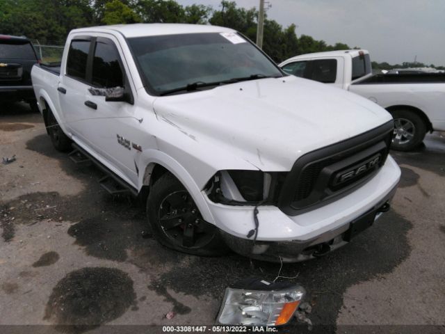 RAM 1500 2016 1c6rr7ltxgs258284