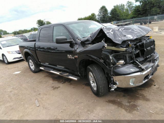 RAM 1500 2016 1c6rr7ltxgs258303