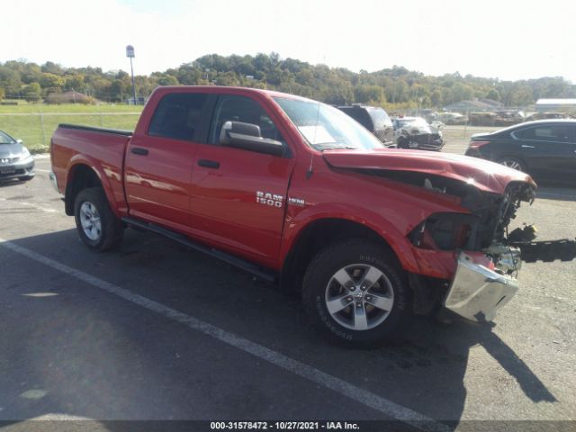 RAM 1500 2016 1c6rr7ltxgs313297