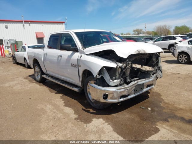 RAM 1500 2016 1c6rr7ltxgs321657