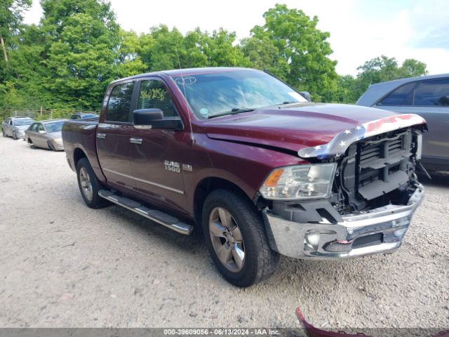 RAM 1500 2016 1c6rr7ltxgs337809