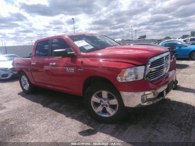 RAM 1500 2016 1c6rr7ltxgs400178