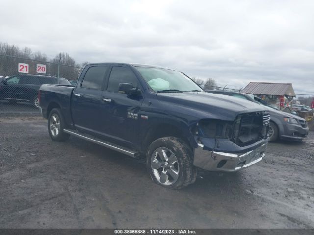 RAM 1500 2017 1c6rr7ltxhs595541