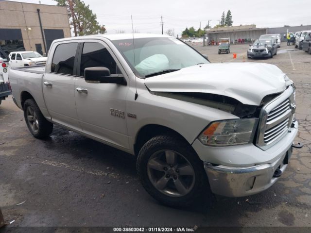 RAM 1500 2017 1c6rr7ltxhs621474