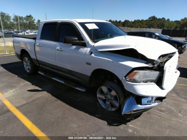 RAM 1500 2017 1c6rr7ltxhs818984