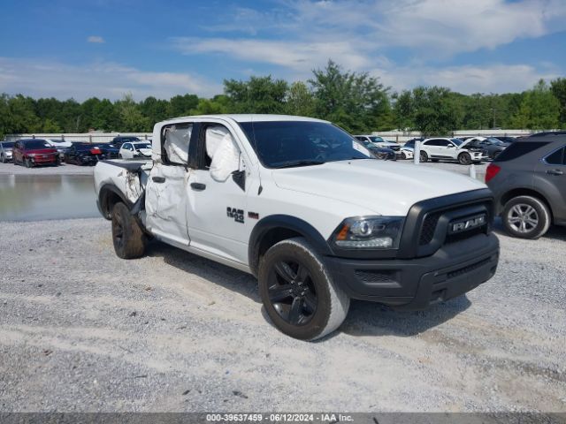 RAM 1500 2021 1c6rr7ltxms518548