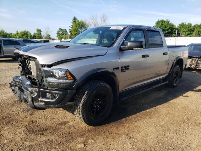 RAM 1500 CLASS 2023 1c6rr7ltxps575918