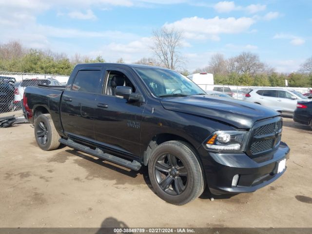 RAM 1500 2017 1c6rr7mg1hs796679