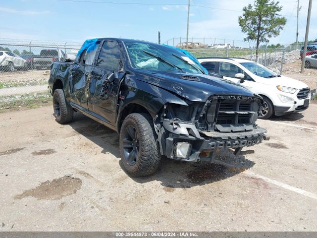 RAM 1500 2015 1c6rr7mt0fs707517