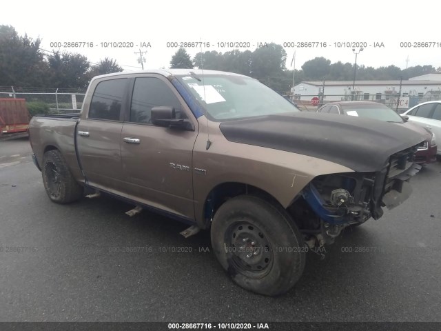 RAM 1500 2014 1c6rr7mt1es451774