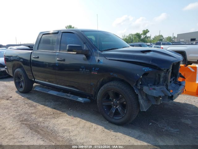 RAM 1500 2017 1c6rr7mt1hs632345