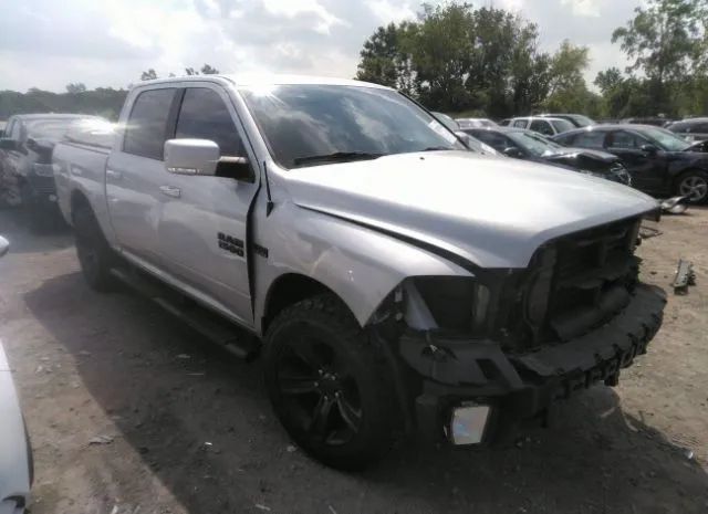 RAM 1500 2017 1c6rr7mt1hs741145