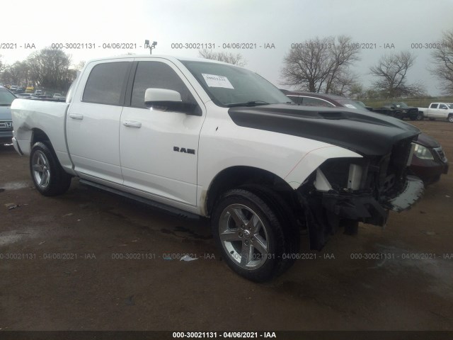 RAM 1500 2013 1c6rr7mt2ds576247