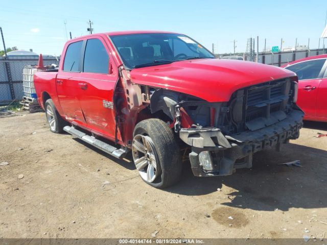 RAM 1500 2015 1c6rr7mt2fs627037