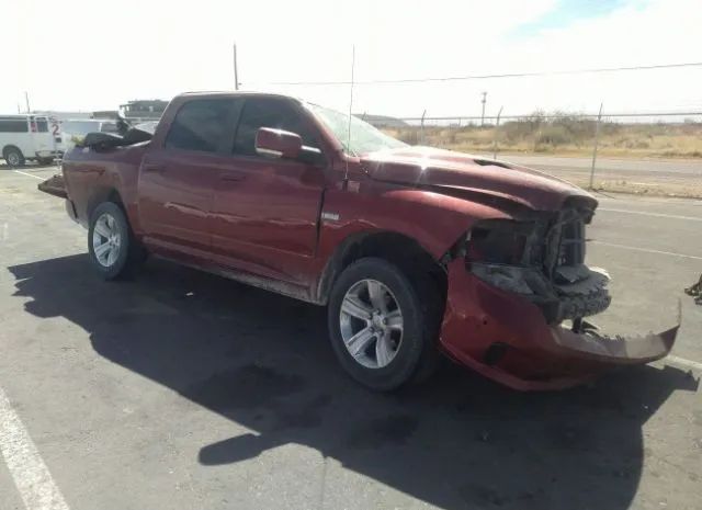 RAM 1500 2015 1c6rr7mt2fs667456