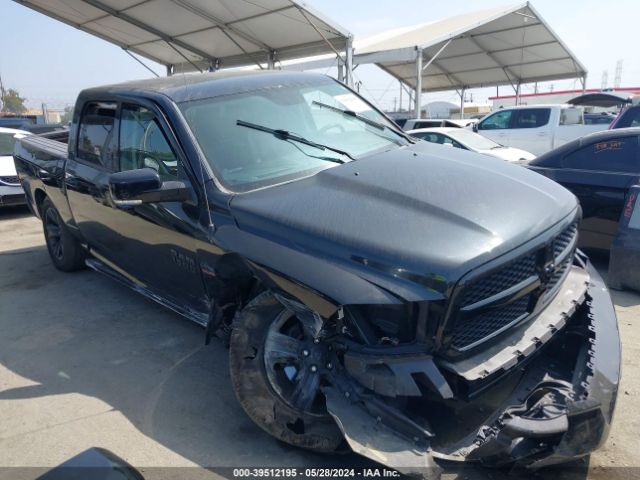 RAM 1500 2017 1c6rr7mt2hs793173