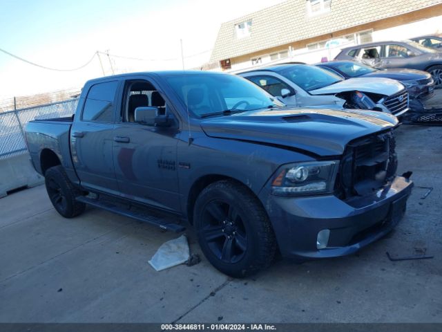 RAM 1500 2018 1c6rr7mt2js121667