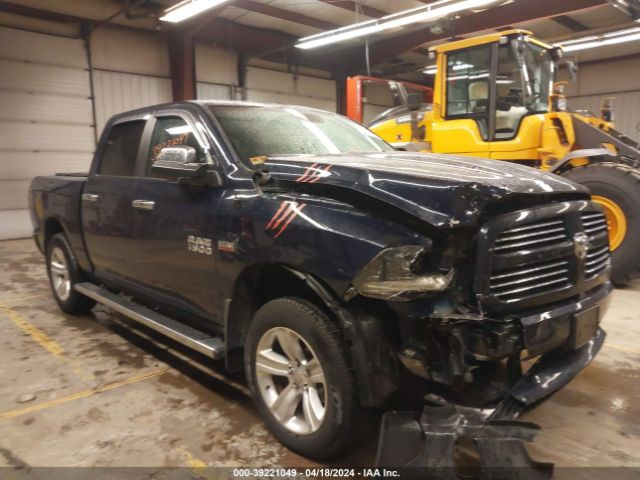 RAM 1500 2015 1c6rr7mt3fs741872