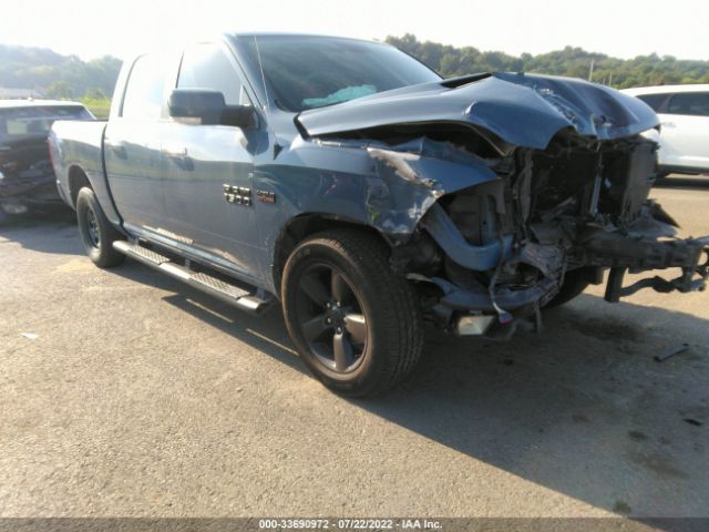 RAM 1500 2015 1c6rr7mt6fs788149