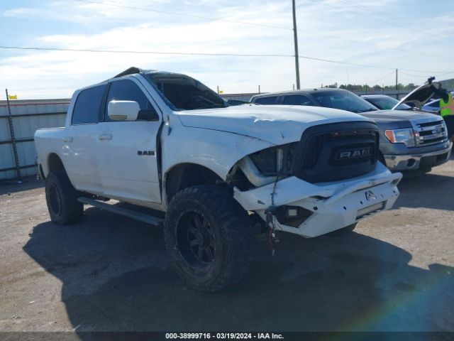 RAM 1500 2013 1c6rr7mt7ds653727