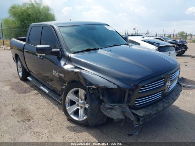 RAM 1500 2015 1c6rr7mt7fs519447