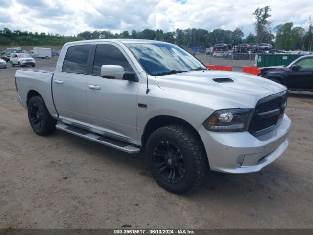 RAM 1500 2017 1c6rr7mt7hs858678