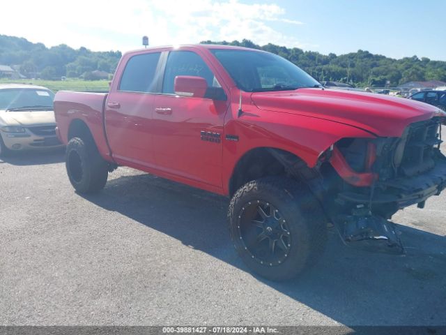 RAM 1500 2018 1c6rr7mt7js244333