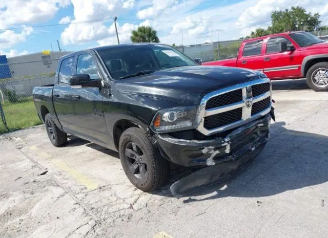 RAM 1500 2016 1c6rr7mt8gs102761