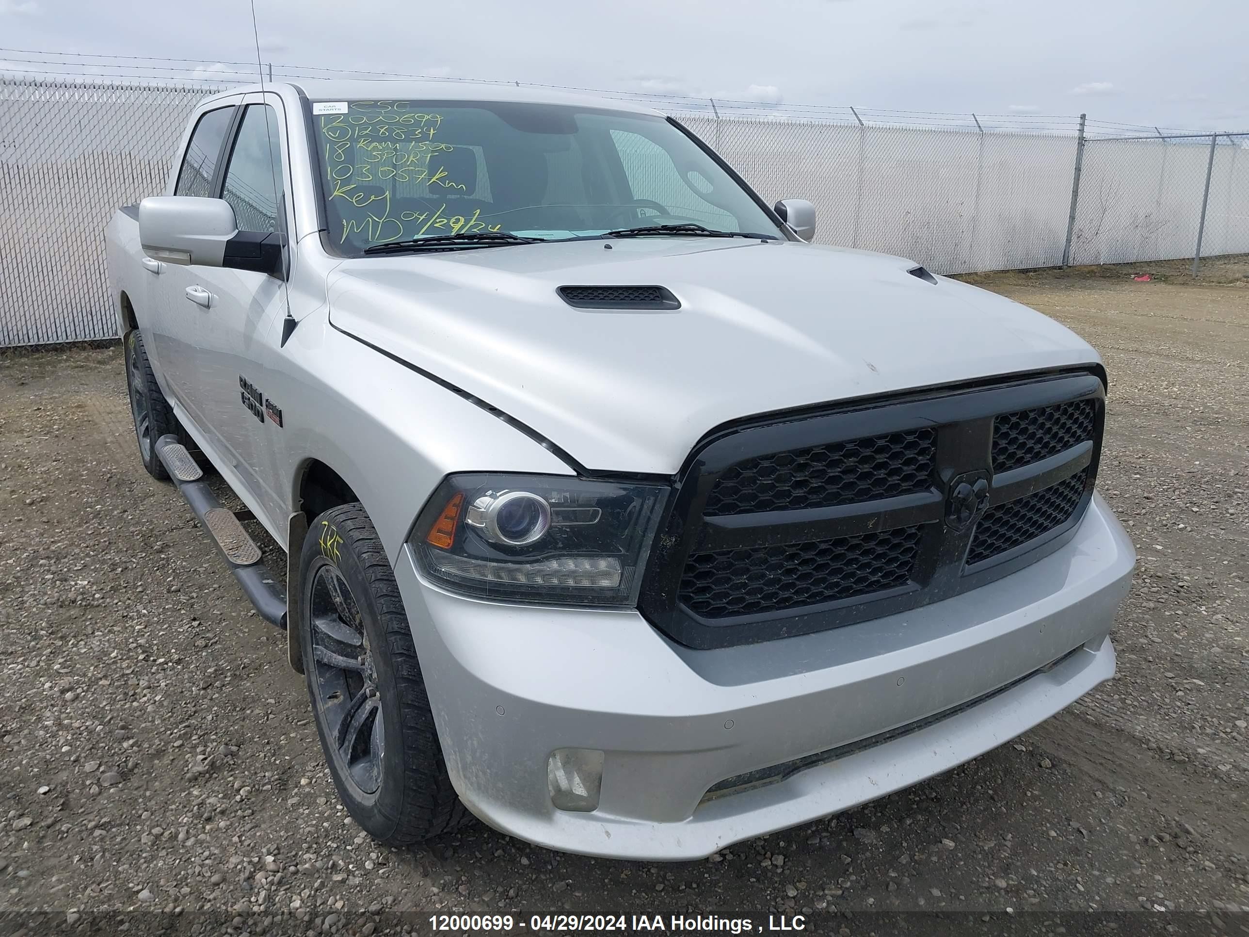 RAM 1500 2018 1c6rr7mt8js128834